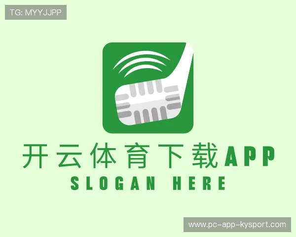 认识开云体育官网入口