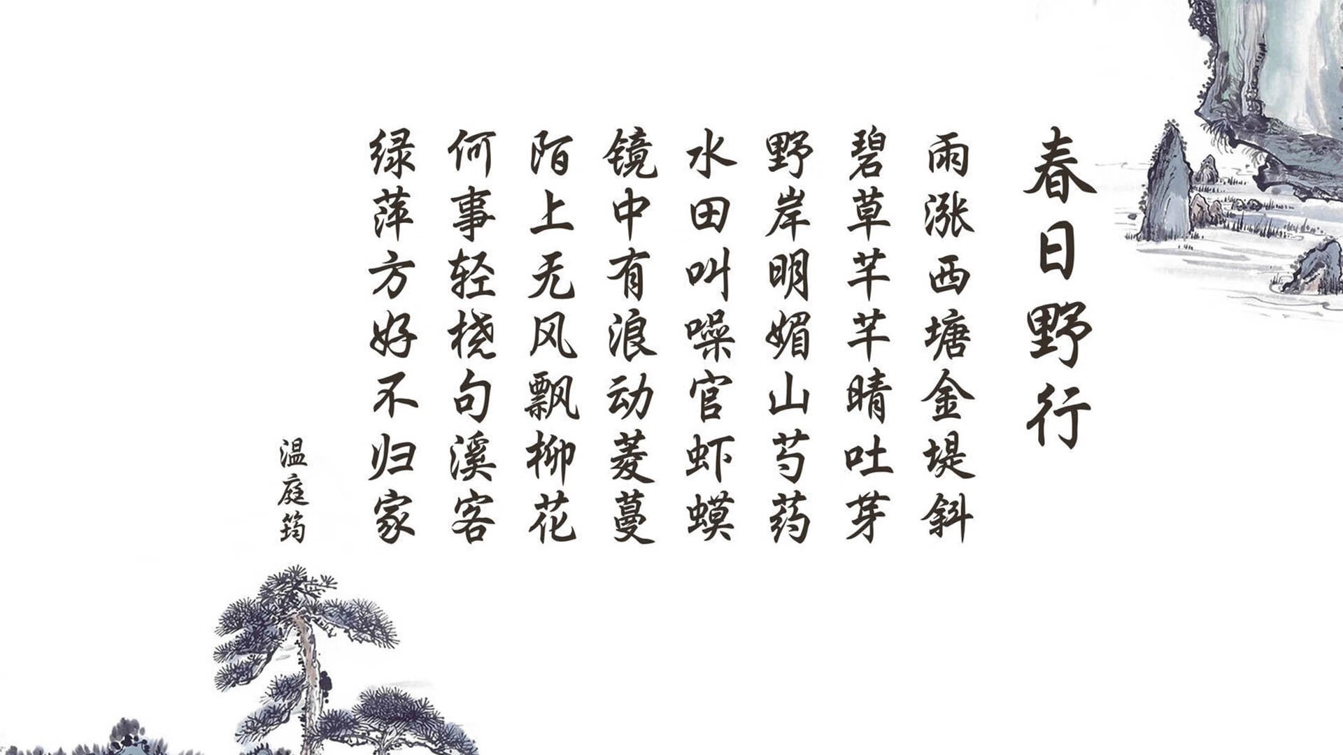 200蛙划频与冲刺节奏关系解析