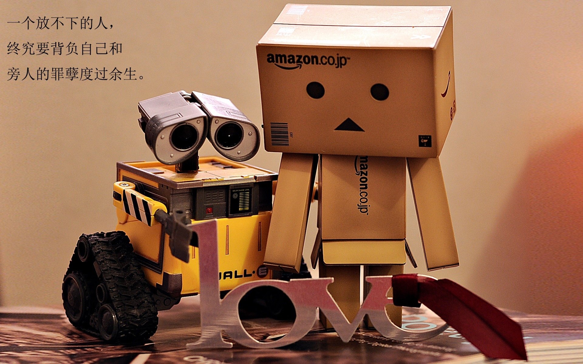 校园足球活动蓬勃发展激发兴趣，校园足球开展的优势和存在问题