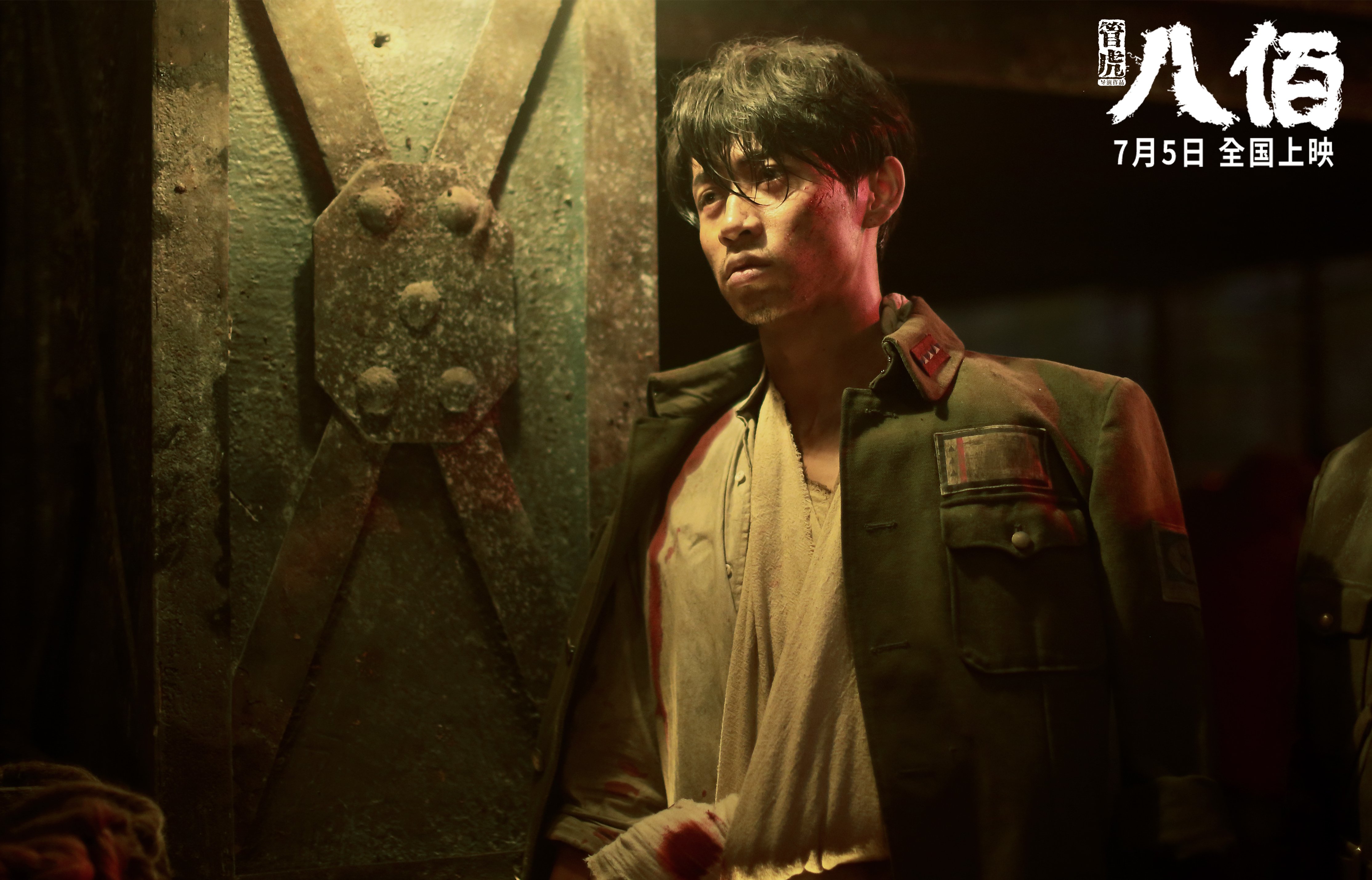 校园足球缺乏区域统筹机制，校园足球现阶段问题