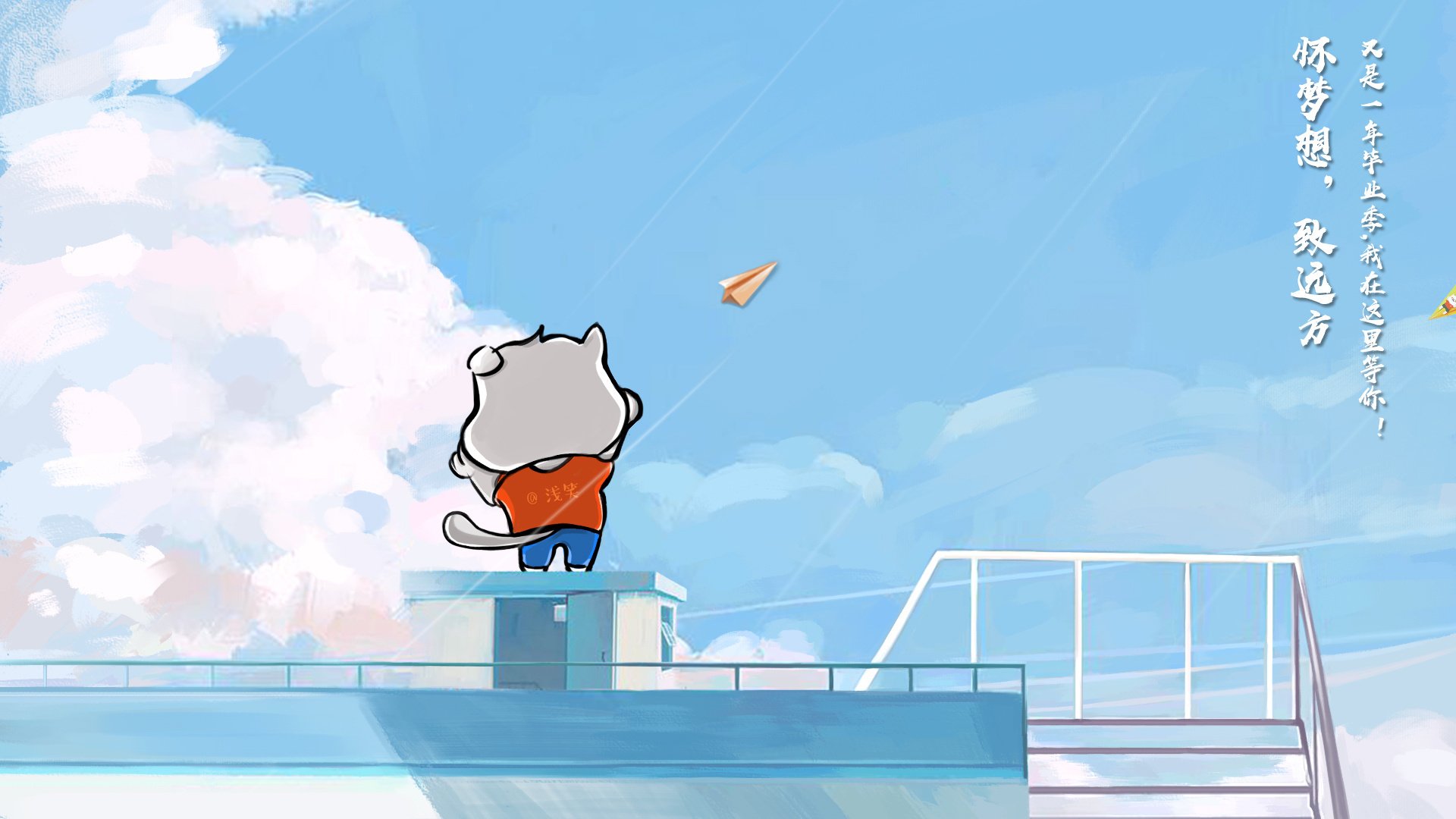 球队技术与战术结合紧密，场上表现卓越，球队战术怎么设置