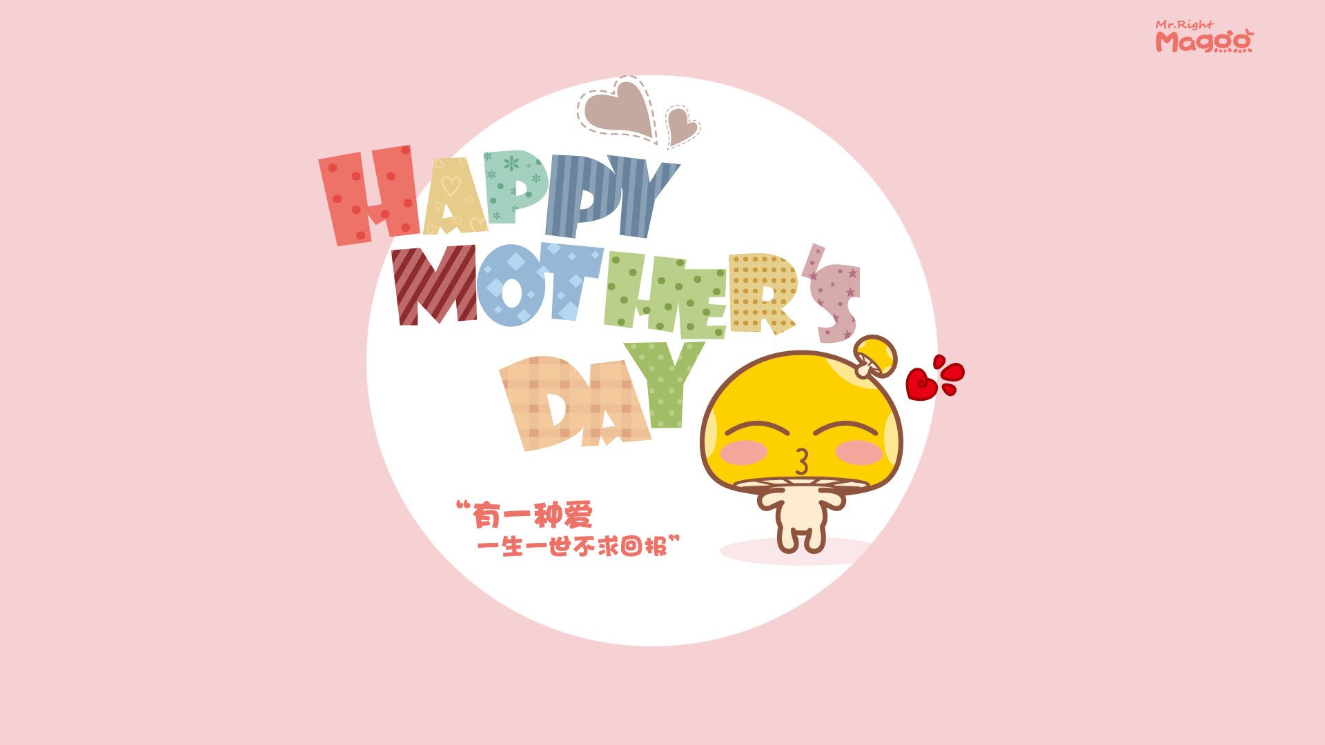 球队技术与战术结合紧密，场上表现卓越，球队战术怎么设置